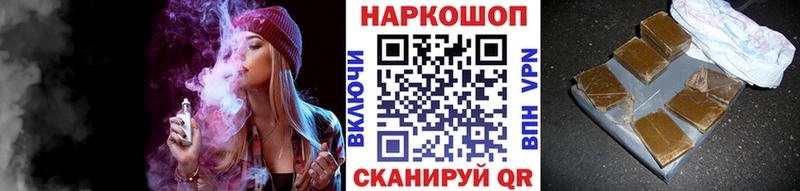 Купить закладку APVP  АМФЕТАМИН  Галлюциногенные грибы  МАРИХУАНА  Кокаин  Меф  Лабинск
