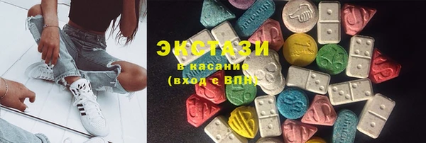 кокс Дмитровск