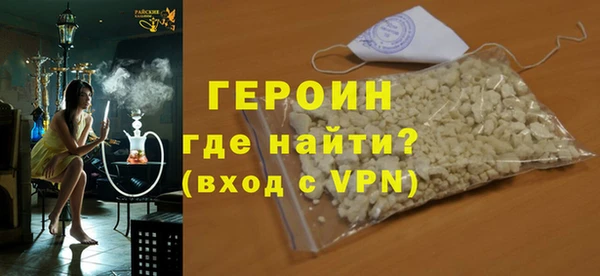 ALPHA PVP Елизово