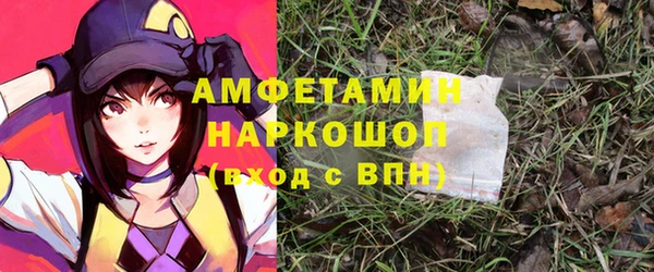 кокс Дмитровск