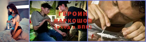 круглые Елабуга