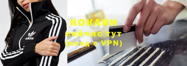 круглые Елабуга