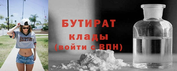мет Дмитриев