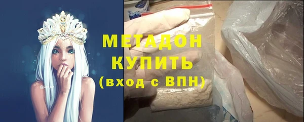 кокс Дмитровск