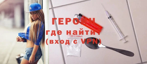 кокс Дмитровск