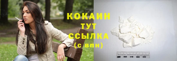 круглые Елабуга