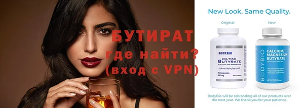 кокс Дмитровск
