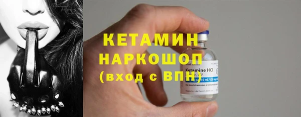 кокс Дмитровск