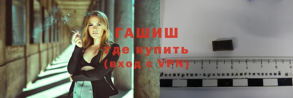 круглые Елабуга