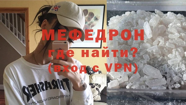 мет Дмитриев