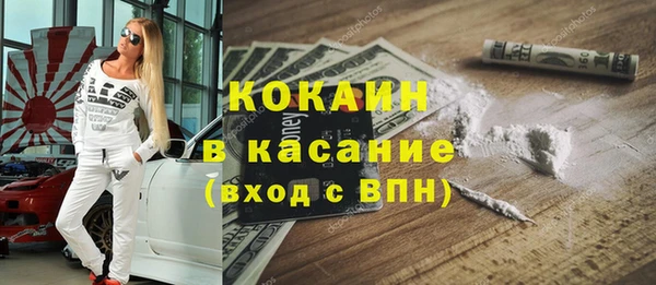 кокс Дмитровск
