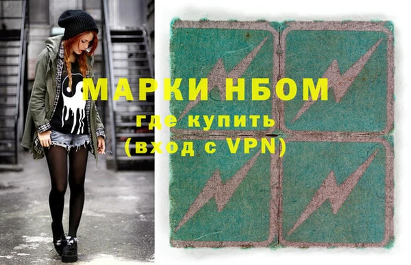 кокс Дмитровск