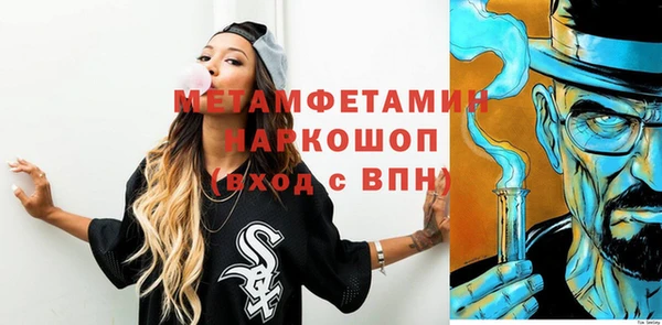 мет Дмитриев