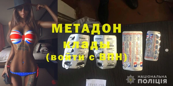 кокс Дмитровск
