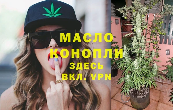 круглые Елабуга