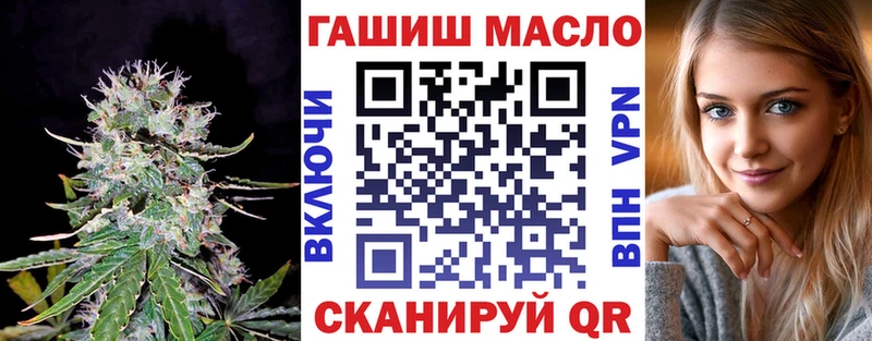 Дистиллят ТГК Wax Купить где Лабинск