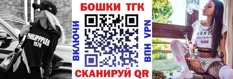 Купить  Лабинск  Бошки марихуана семена 